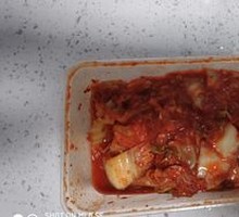 Spicy Kimchi