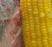 Corn