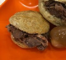 Beef Flatbread