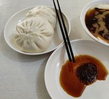 Old Tofu