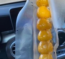 Pineapple Candy Stack