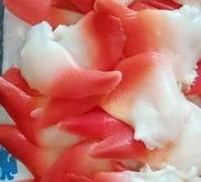 Sea Scallop