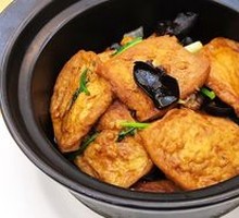 Wild Pepper Braised Tofu