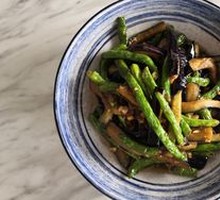 Stewed Eggplant with Green Beans
