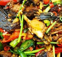 Soul-Stealing Spicy Return Fish