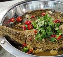 Pan-fried Stinky Catfish