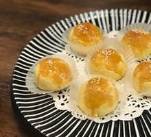 Pineapple Cake