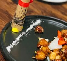 Golden Success Three-Cup Chicken