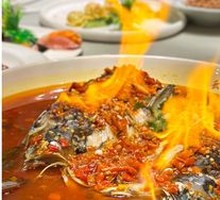 Xiangyun Chopped Chili Fish Head