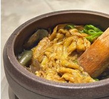 Spicy Chili Eggplant with Century Egg