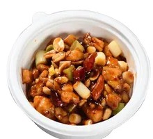 Kung Pao Chicken