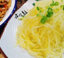Sour Vinegar Potato Shreds