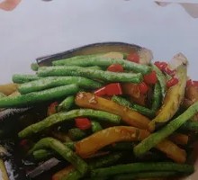 Eggplant and Green Beans