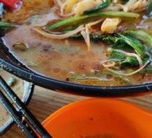 Spicy Hot Pot