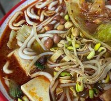Spicy and Sour Noodles