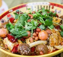 Spicy Hot Pot