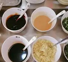 Vinegar Garlic Condiment