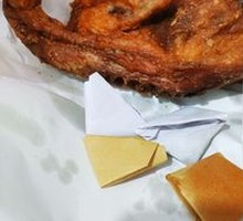 Half Chicken