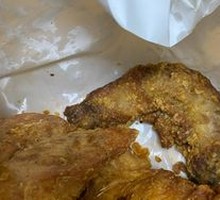 Chicken Neck