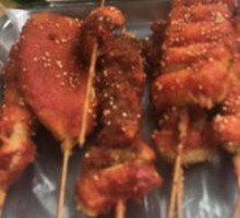 Chicken gizzard