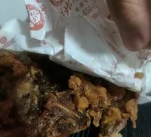 Fried Chicken Skewers