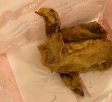 Golden Chicken Wings