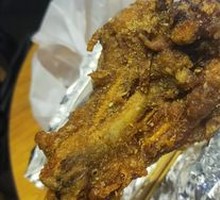 Crispy Fried Chicken Thigh