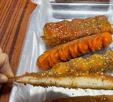Chicken Cutlet