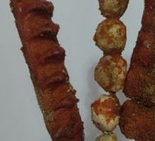 Vegetable Skewers