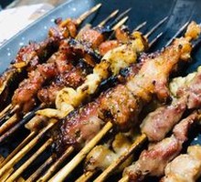 Grilled Skewers