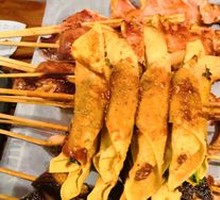Tofu Skin with Enoki Mushrooms