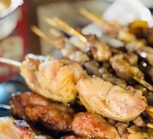 Chicken Thigh