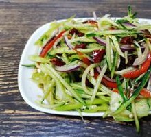 Tiger Salad