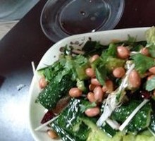 Cucumber Salad