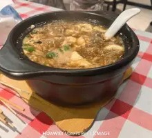 醋椒豆腐