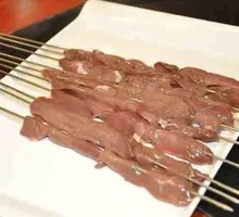 Fiery Pork Kidney Slices