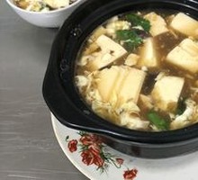 醋椒豆腐