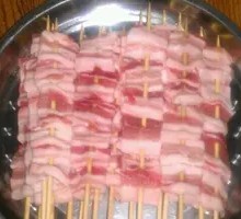Pork Belly