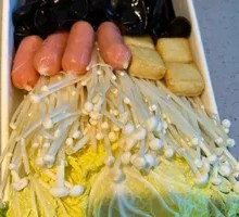 Vegetable Platter