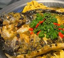 Sichuan Pepper Grilled Fish