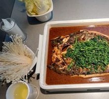 Sauce-Flavored Grilled Fish