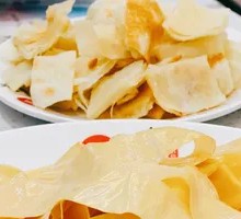 Salted Egg Yolk Fish Fillet