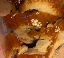 Braised Chicken