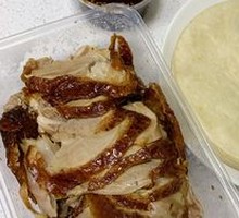 Peking Duck