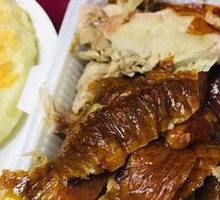 Roast Duck