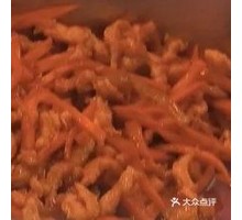 Fish-Flavored Shredded Pork