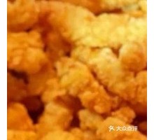 Crispy Pork Strips