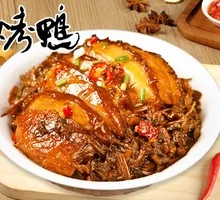 Premium Preserved Vegetable Braised Pork