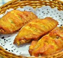 Fried Chicken Wings