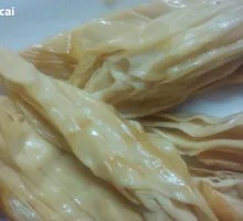 Fermented soybean skin